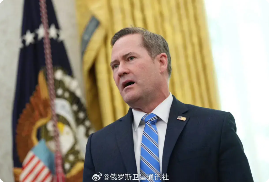 没想到美国现在已经这么怕俄罗斯了，前脚俄美刚结束会谈，这边美情报机构就开始助攻了