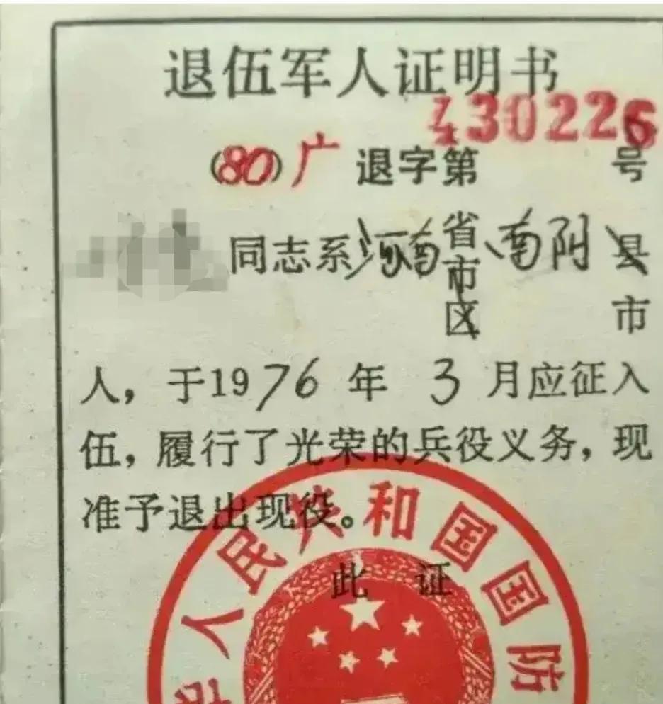各位看看拿到这样的证，不知道付出了多少汗水和孤单的日日夜夜