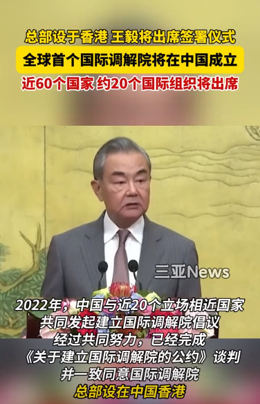 美国气急败坏，中国做对了什么事











气死个人！美国这次真是把遮