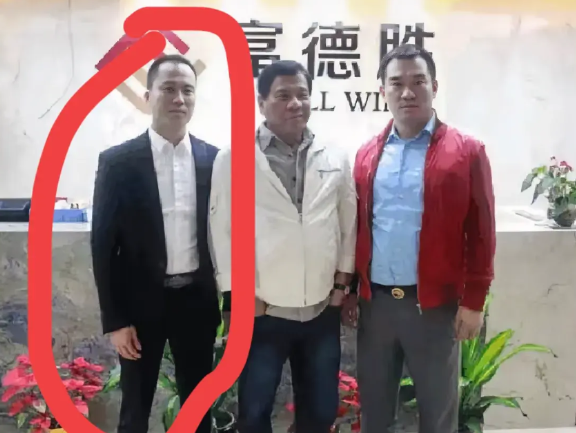 老杜尔特被捕

现在最上火的

不是他日本人，也不是中国网友，而是中国的企业家杨