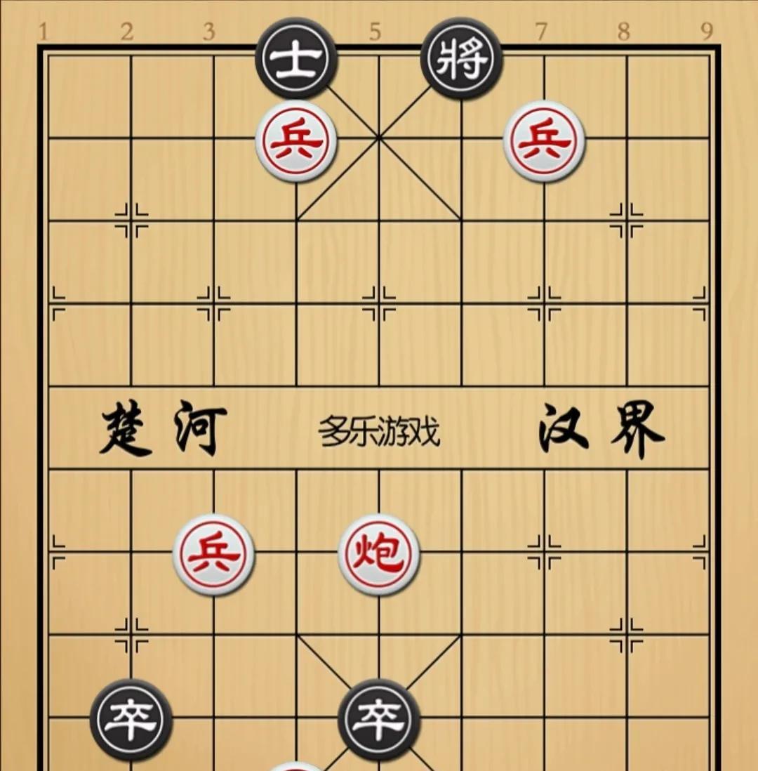 象棋：第一步就发懵 想破脑袋都不相信
如图红先手！
黑方进攻子力只有双卒，而且也