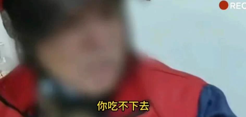 这是人干的事吗？林子大了什么鸟都有，这种人太缺德了，不怕遭报应吗？

男子在