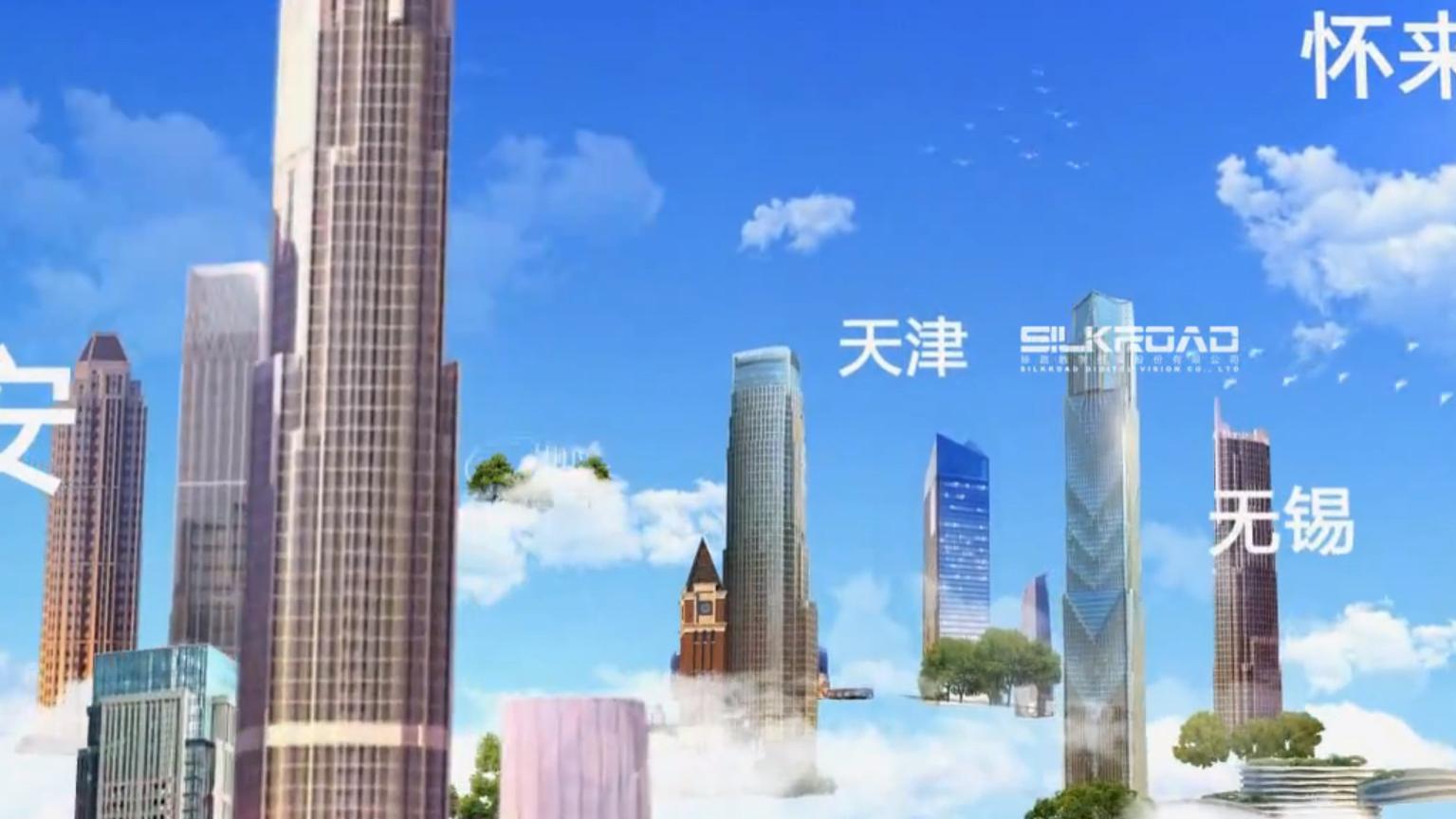 多媒体演示-探索视觉叙事的力量