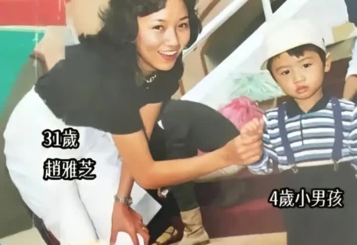 80年代，赵雅芝和谢霆锋一张珍贵的留影，那时候的谢霆锋还只有4岁颇具明星范