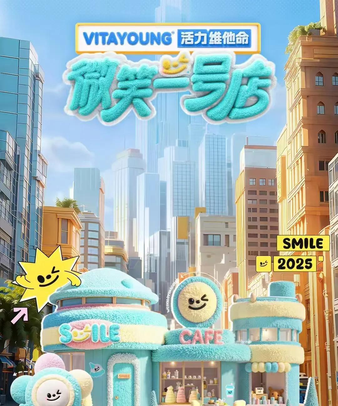 黄子韬发飙，揭开餐饮底线之争！
学员端出诡异饮品，一句轻飘飘的