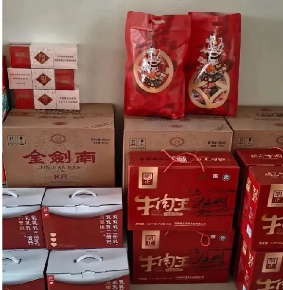 昨天侄女订婚，本以为开烟酒店的公婆会拿出些好酒撑场面。谁能想到，送来的竟是6件金