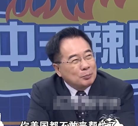 “美国在西太平洋的好日子没了！”近日，台湾专家蔡正元无情拆穿美国的真实处境，他指