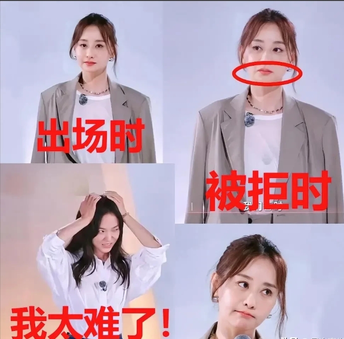 终于明白芒果台为什么舍不得淘汰陈德容
真不是因为她后台有多硬
而是因为网友发现了