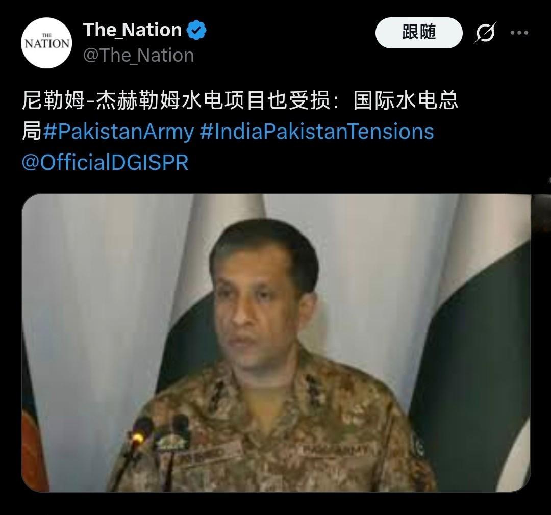 上游断水还不够，印军竟然违反国际法，悍然炮击巴铁水电站，而这个水电站还是中国承建
