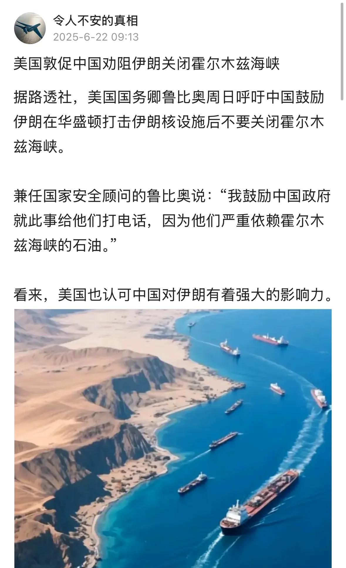 很多同胞执着的信条是：凡是敌人反对的，我们就要拥护。
现在已经更进一步、更具体化