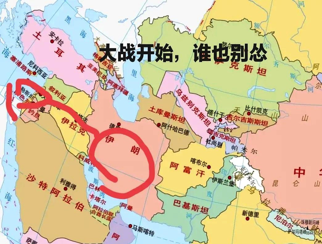 伊朗以色列打不起来？留后路了











啥？伊朗精神领袖说要开战了？