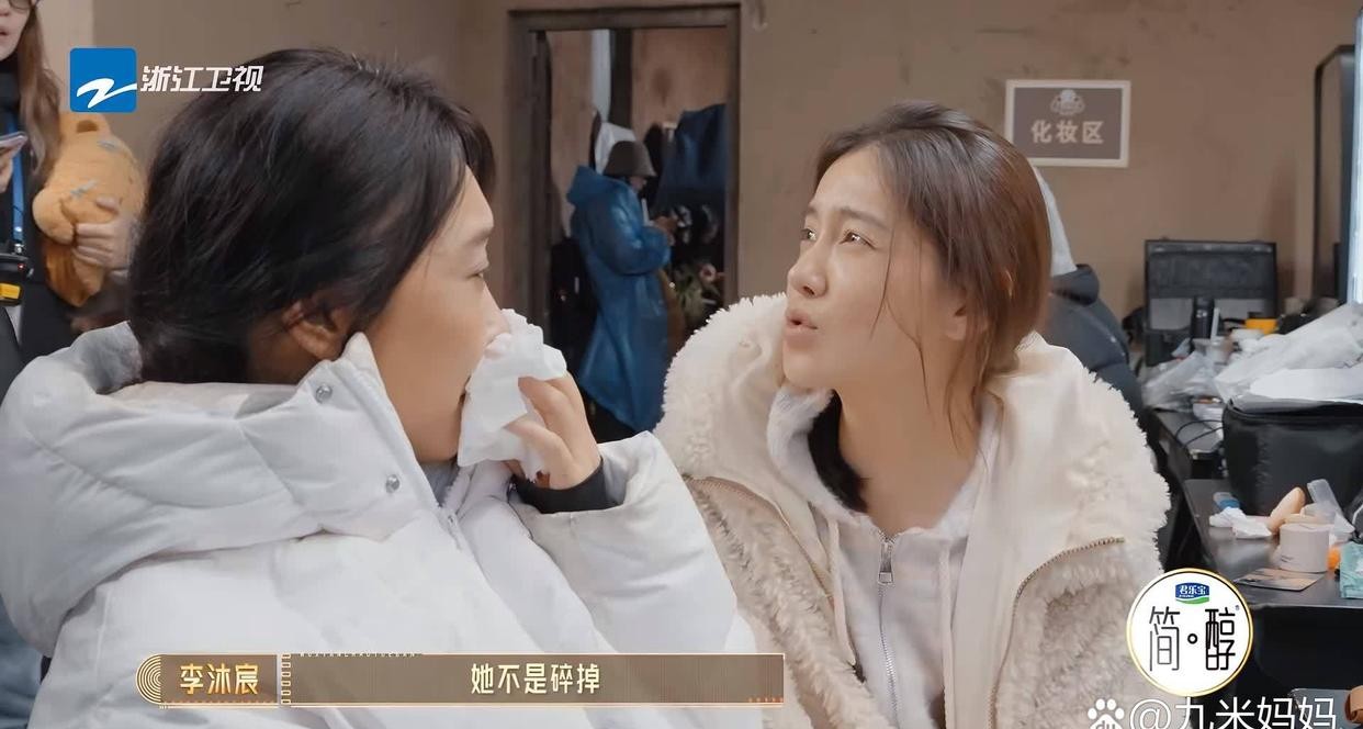 李沐宸这演技，也就只能在短剧界里混一混了！
《无限超越班》第九期，李沐宸又一次选