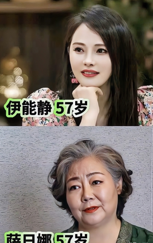 57岁的伊能静和57岁的萨日娜。

伊能静之所以能保持现在的状态，首先得益于她的