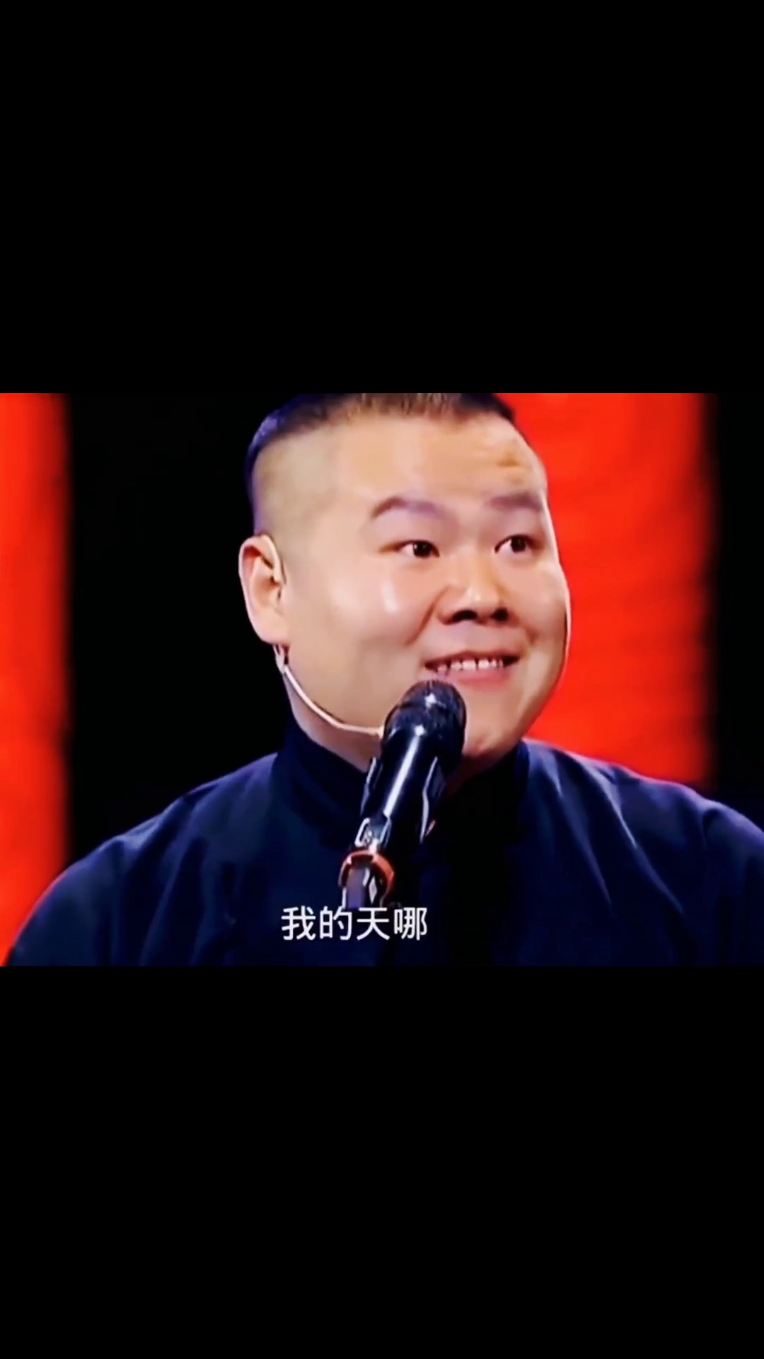 我用小米15Ultra拍了一张照，效果是这样的，你们觉得是好是坏？我手上拿的就是