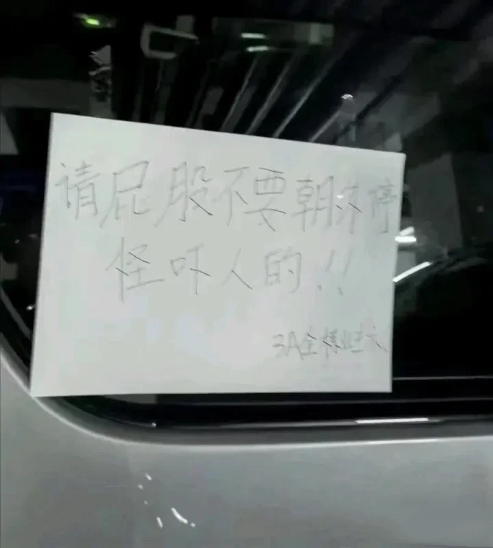 不太懂这是什么道理，有知道的吗？