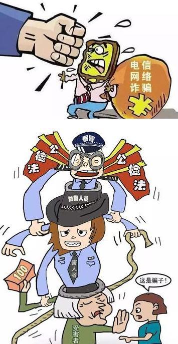 其实很多人认为，中国这个14亿人口的大国，的确有一个特质，就是大家对外部的警觉性