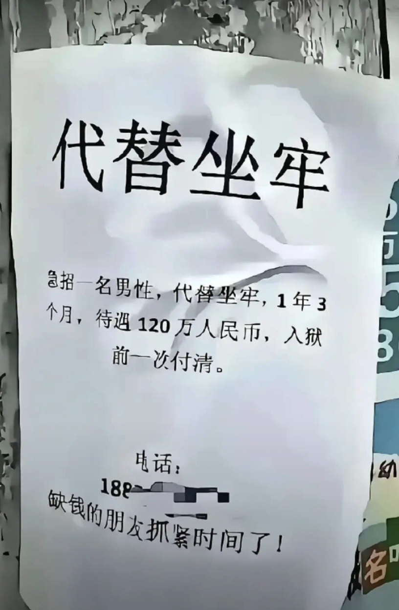 我想去的，你们意见如何？该不该去