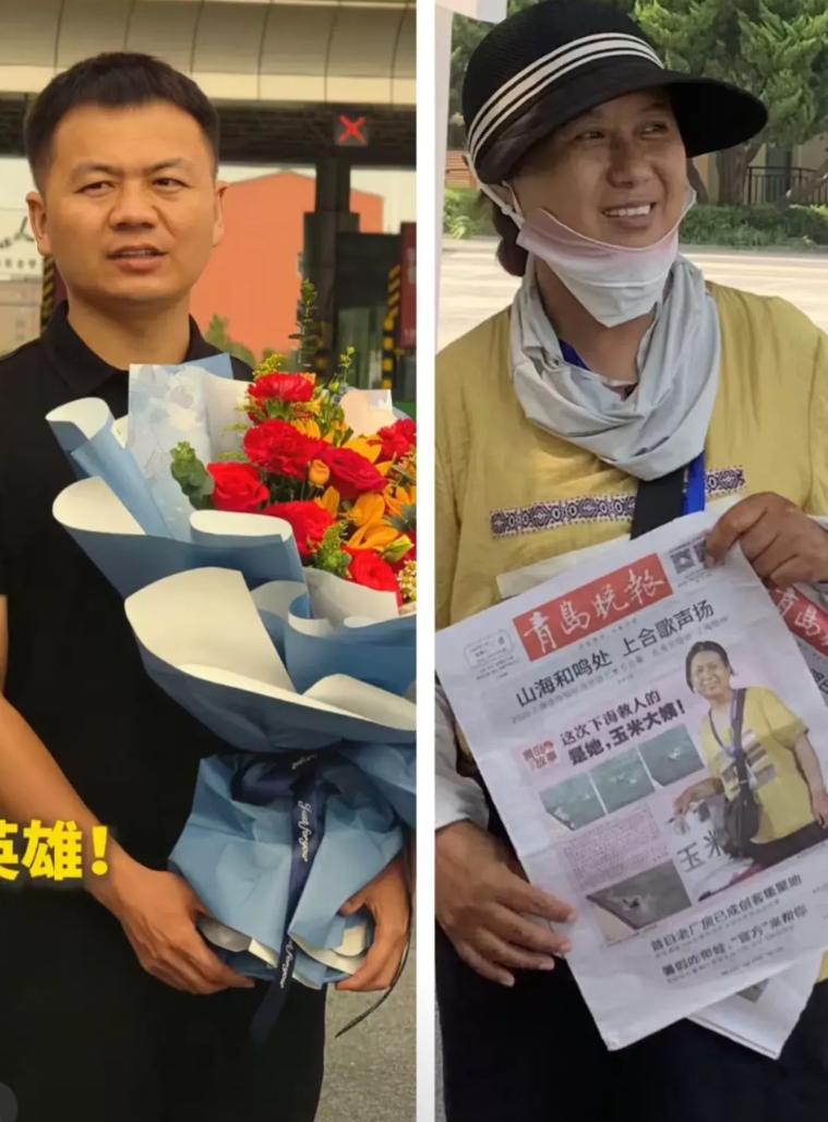 重温青岛58岁刘玉荣下海救人视频，我发现一个重要的细节，竟然和连救5人的张伟一样