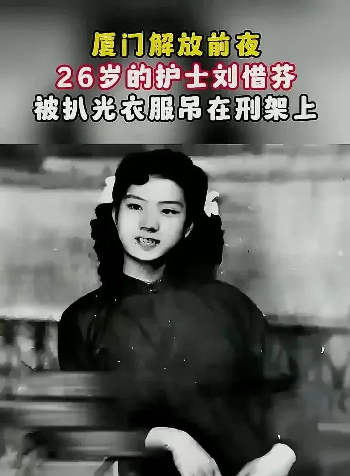 1949年，特务头子毛森抓了一个交际花小姐，审讯时，毛森用刀划开她的衣服，轻蔑问