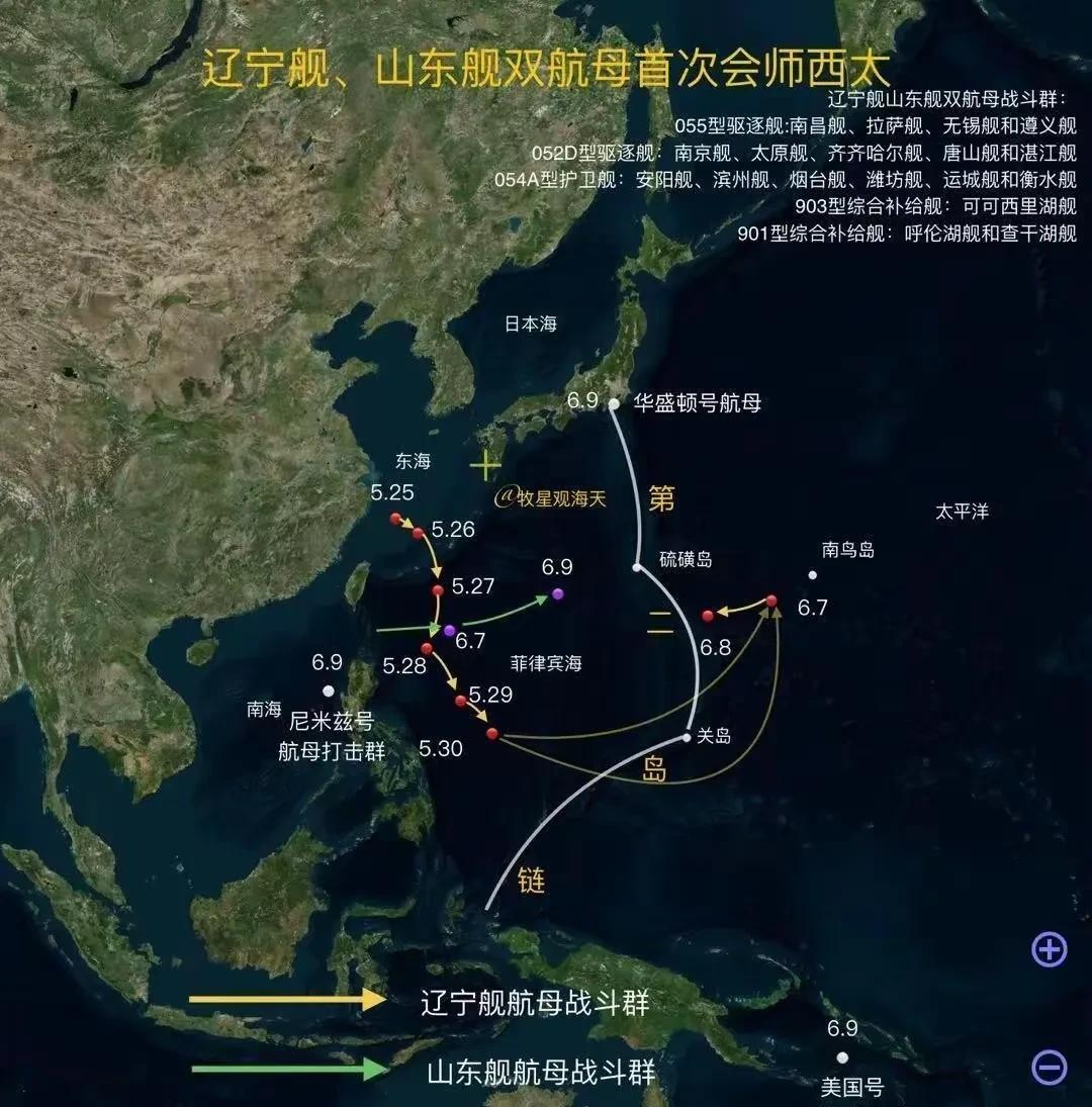 美军在干嘛呢？按道理，面对中国双航母战斗群的军演，美国起码配置两艘航母跟踪戒备吧