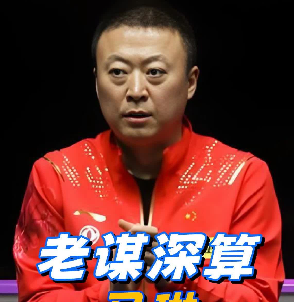 瑞典大满贯落幕：马琳麾下 9 名主力表现如下

孙颖莎：瑞典大满贯唯一的双冠