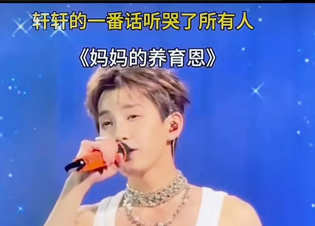 这孩子是个学霸。读书跳级跳了4级。现在英国的一个大学已经提前入选他了。16岁就到
