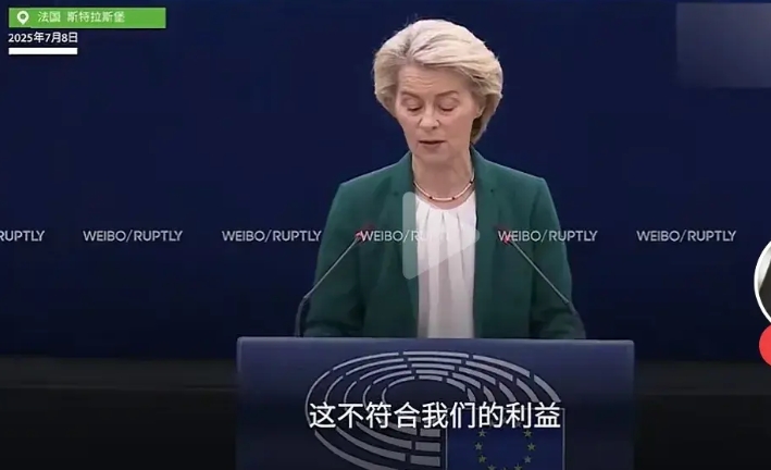 “从根本上说，每一次重大的冲突背后都有一方误判了形势，”一位长期观察地缘政治的学
