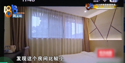 “倒打一耙？”浙江杭州，一大哥在线上订了一间大床房，可入住后却发现房间和床的实际
