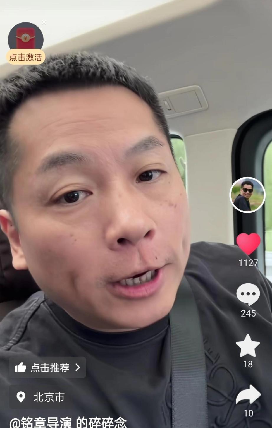 高以翔，今天是你的生日，陈铭章导演一大早就在抖音里录了对你的生日祝福，他说：祝福