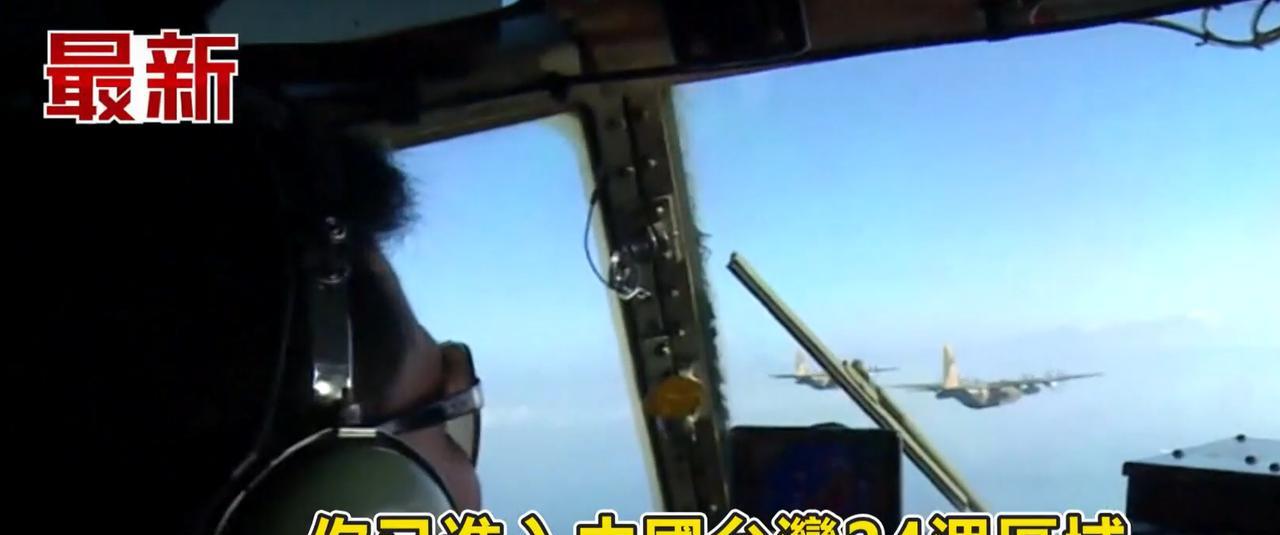 提气，我们在台岛南部恒春外海，驱离了美军军机。
当时，美军军机闯入了恒春24海里