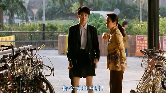   很多年前看过《与龙共舞》这一部电影，多年之后的今天偶然再次回顾，依然觉得很赞