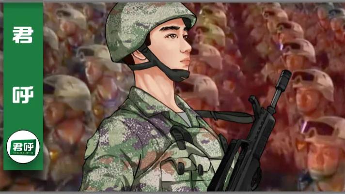 预备役方阵火了，欢迎退役军人加入！