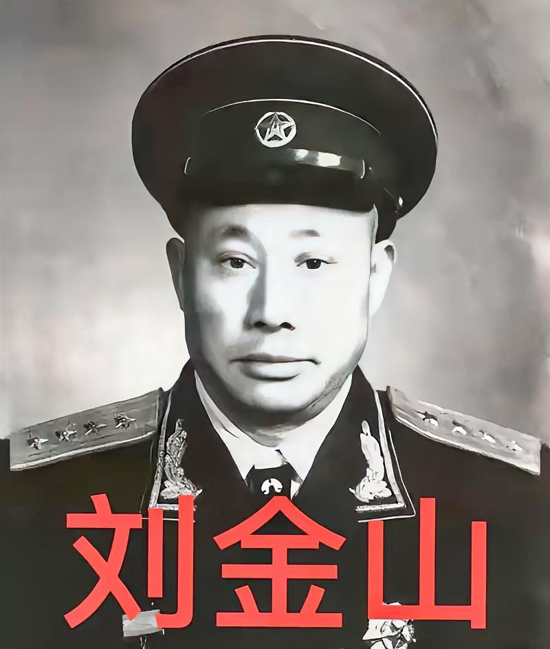 抗战期间，飞夺泸定桥的二十二勇士幸存者刘金山，被5个日本兵包围，就在奋力搏杀之际