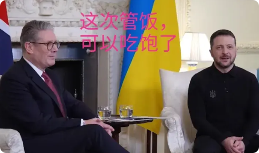 泽特相争，英国得利！

昨天刚从美国吵完架的小泽，肚子都饿着就转眼飞了1万多公里