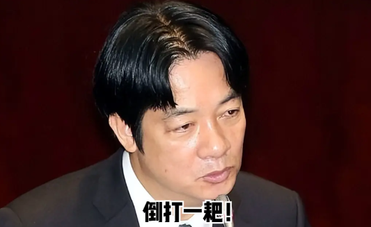 新加坡联合早报今日（5月8日）报道：“赖清德在接受台媒访谈时声称，他是‘出于无奈