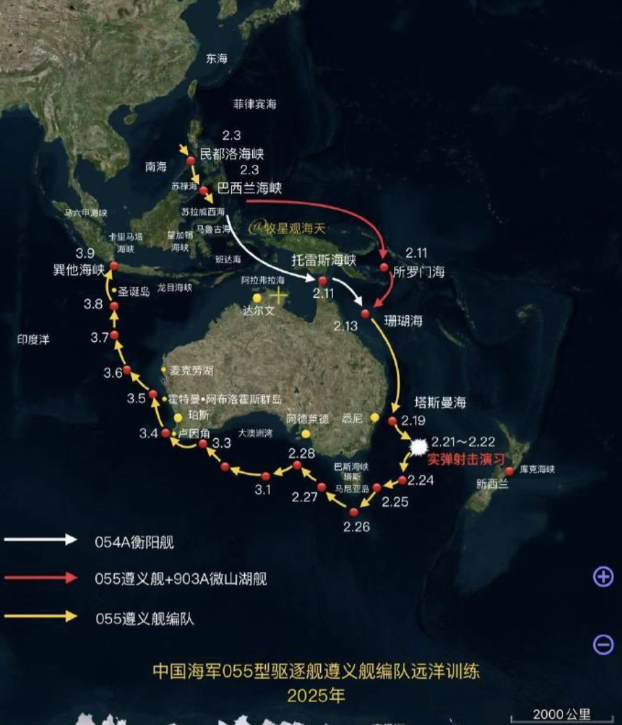 055绕行澳大利亚，给美国三记响亮“耳光”！

第一，055航行近两万公里，横跨