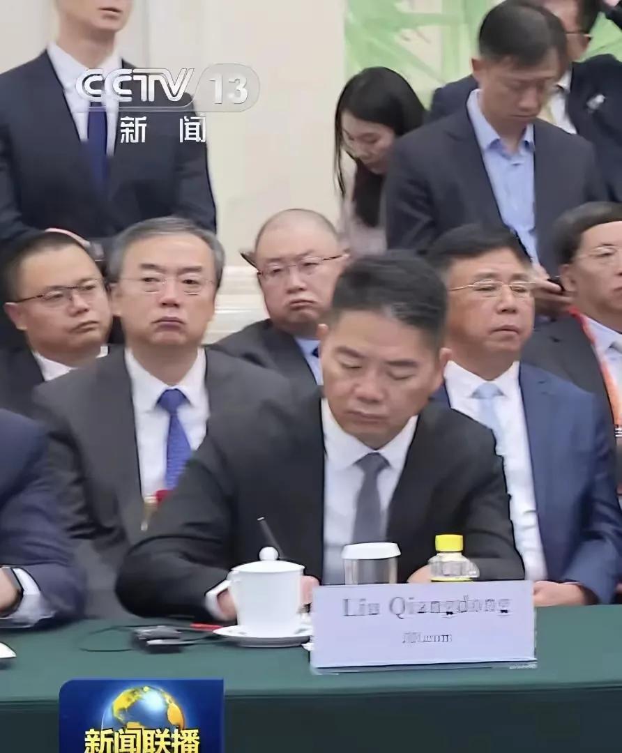 刘强东再上央视新闻联播！说明了什么？
说明刘强东带领下的京东集团业绩又到达了一个