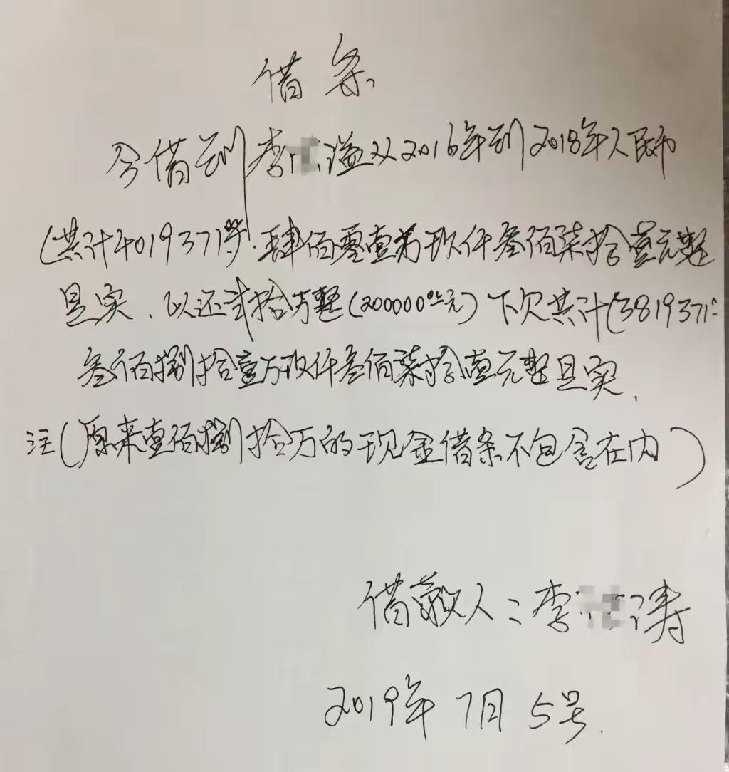 湖南邵阳，一男子打断妻子4根肋骨，他赔偿妻子50万后，妻子选择谅解并提出离婚，夫