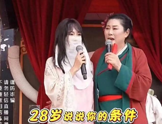 河南，一位网红，在王婆说媒的现场发表了极端言论，说自己想要1000万的彩礼，有这