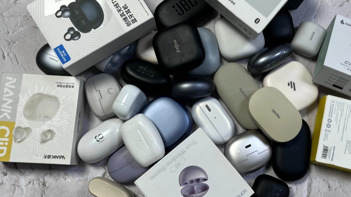 开放式耳机哪个牌子好用？高性价比的五款开放式耳机推荐