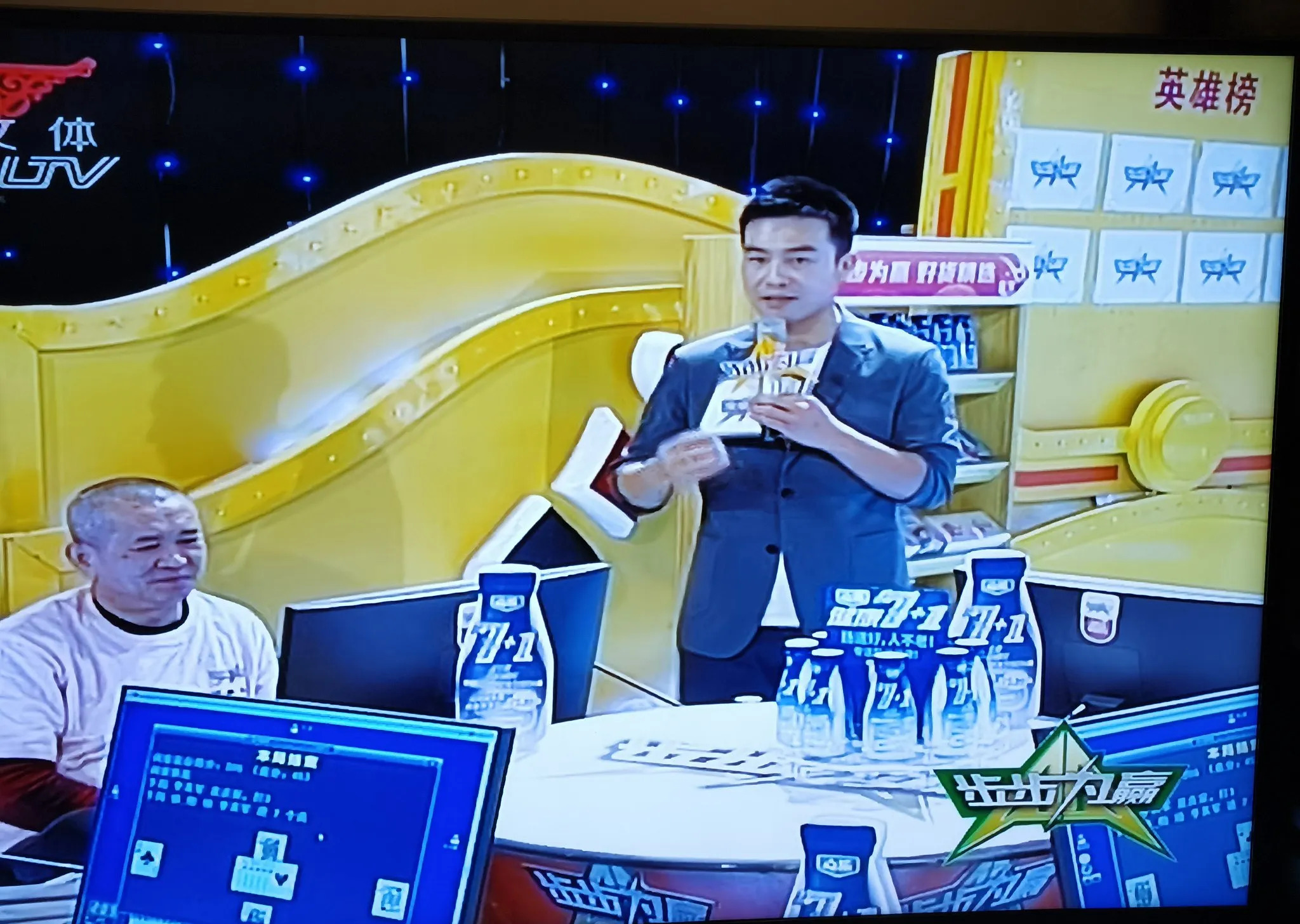 大连步步为赢选手水平低











今晚大连电视台的《步步为赢》看得我