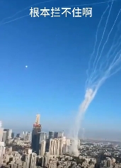 “泥石”确实猛，末端8马赫，根本拦不住。一枚伊朗弹道导弹击中了苏尔卡军事医院，据