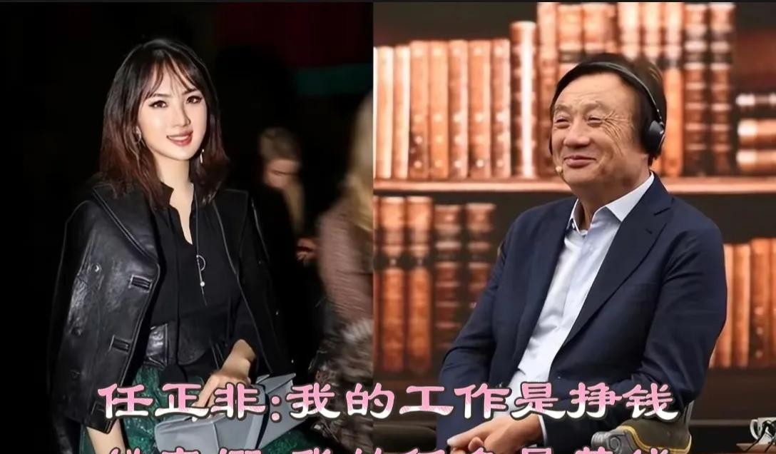 姚安娜是不计片酬的演员





娱乐圈，拼爹妈的时代来了？



提到姚安娜，