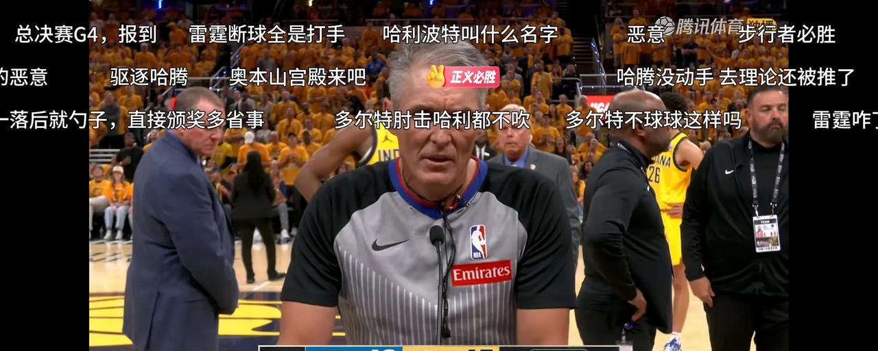 NBA总决赛G4半场结束
步行者60：57暂时领先
提一下自己的看法和问题，欢迎