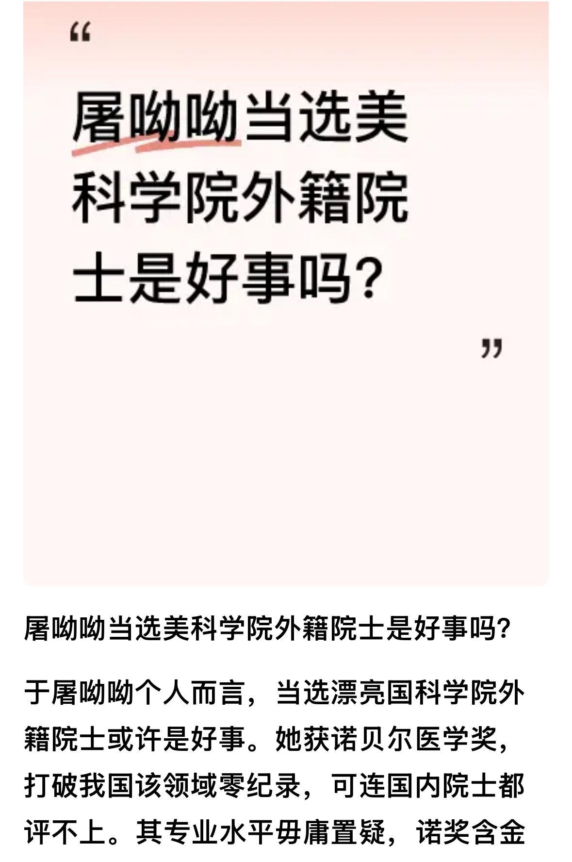 客观地说，美国帮了我们很多。
加入世贸时，要求我们五天工作制，现在觉得合情合理。