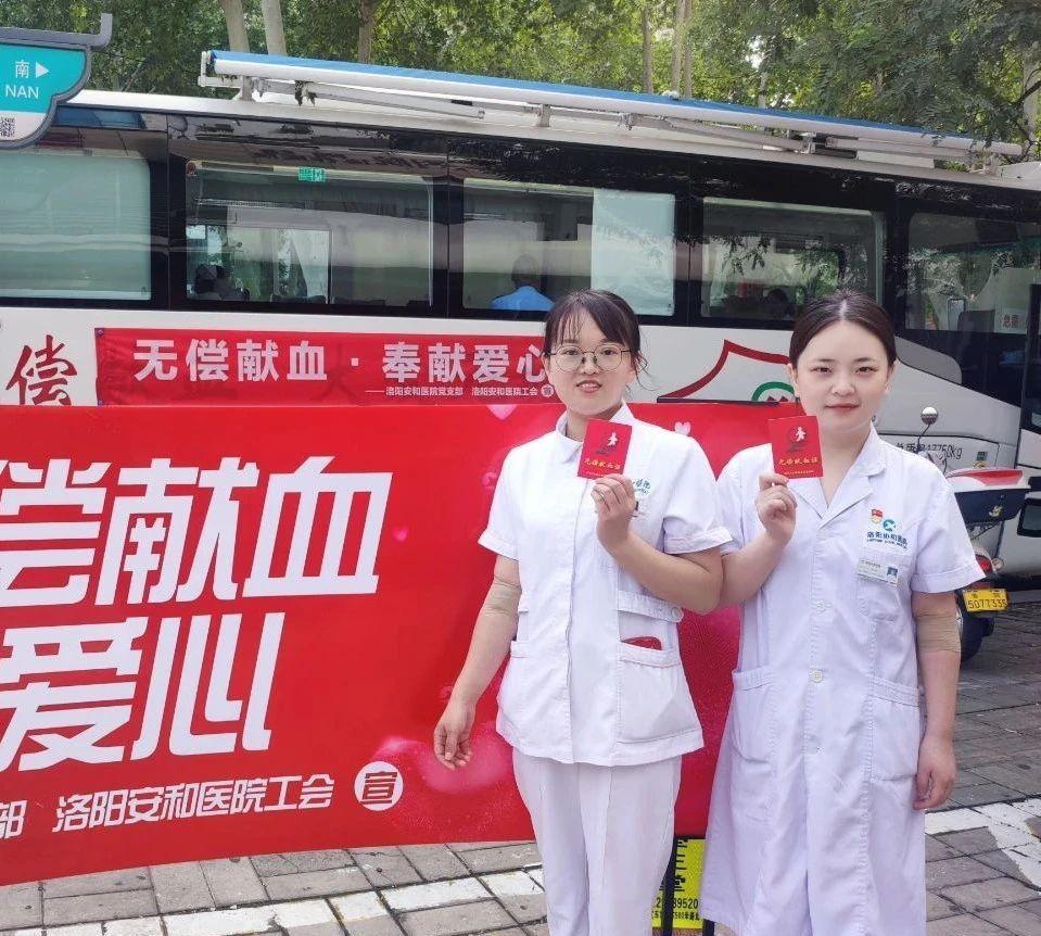 你们发现没？现在街头那献血车，冷清得跟没人要的凉馒头似的！今年献血人次暴跌20%