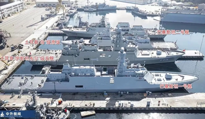 军迷朋友，格局打开。
这是巴基斯坦海军购买的土耳其的巴布尔级护卫舰，这条舰上所有
