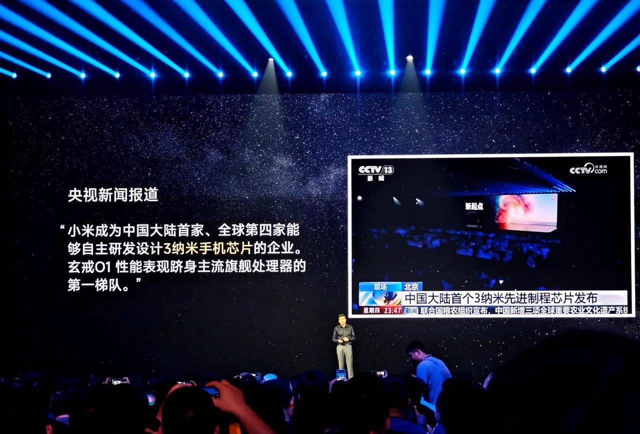 小米着实演绎了一波什么叫
“高处不胜寒”！
想成为业内标杆，小米汽车既然敢PK特