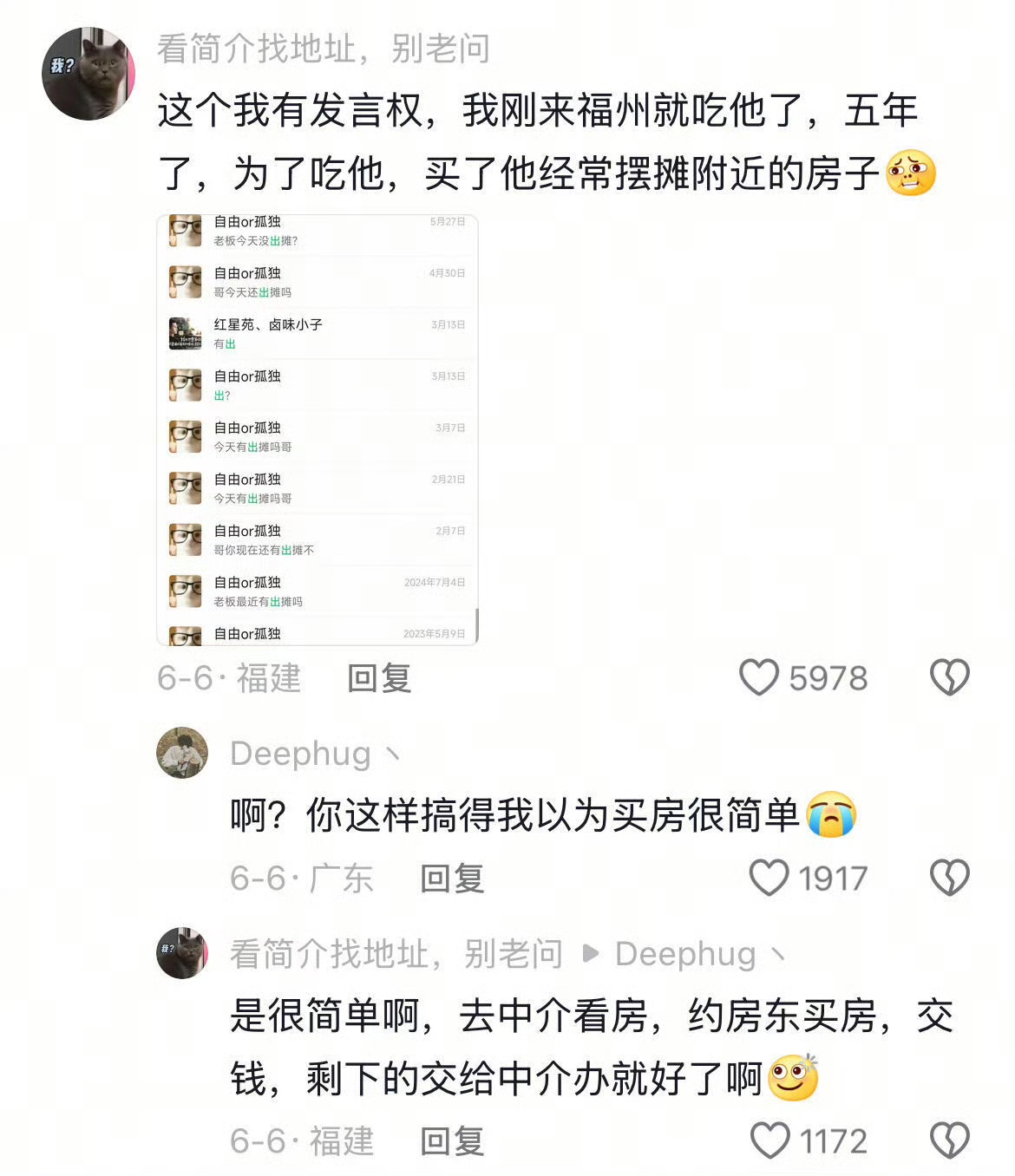 你这样搞得很简单啊
