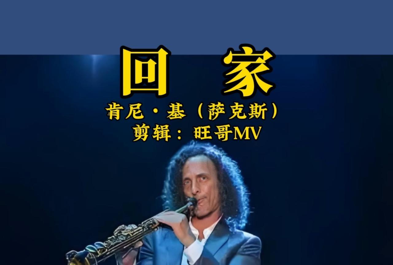 哪首音乐最喜欢我不知道，但是哪首音乐最讨厌我心里很清楚，而且没有之一！
在那个绿